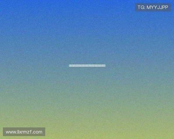 深圳新鹏城客场逆转武汉三镇勇夺胜利展现强劲拼搏精神