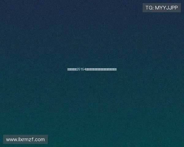 新浪彩票足彩25154期盈亏指数解析圣埃蒂安需谨防平局冷门走势 新浪彩票足彩25154期盈亏指数解析圣埃蒂安需谨防平局冷门走势