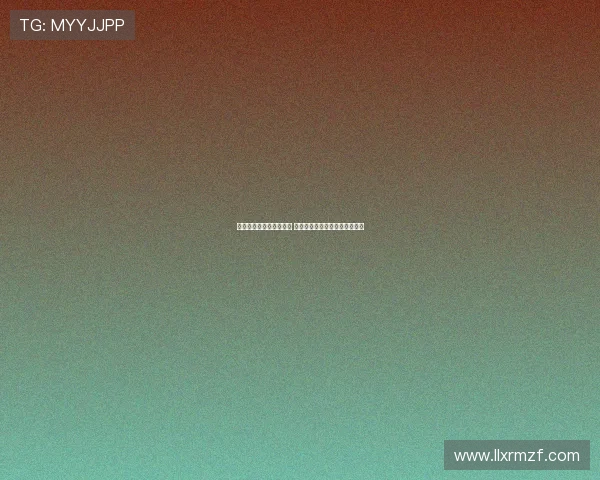 央视揭秘原子弹组装过程 揭开核武器制造背后的神秘面纱