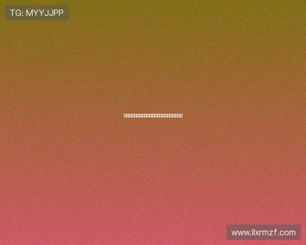 男子上班首日不慎致同事死亡自称无辜称冤屈欲申诉